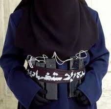 Image result for young suicide bomber