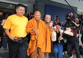 ผู้จัดการออนไลน์ - News update