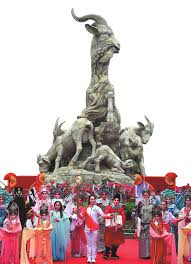Guangzhou Gears Up for the 15th National Games