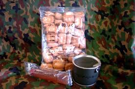 Image result for 自衛隊の戦闘糧食