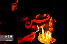 Farsnews | آیین شمع افروزی در شام غریبان سیدالشهدا (ع)