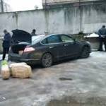 Discovery Huge Cache Cocaine Russian