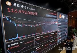반기 아이콘