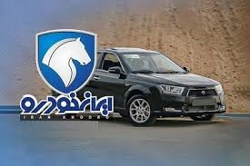 ایرانخودرو