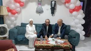 صدى البلد - News update