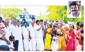 Vikatan