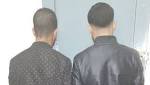 طنجة. إيقاف شخصين تورطا في
