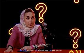 همسر ژیلا صادقی
