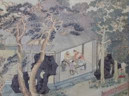 Image result for 文徵明