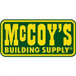 Mccoy s building supply Job Openings - Apply For Jobs at mccoy s