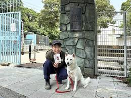 Yahoo!ニュース - News update