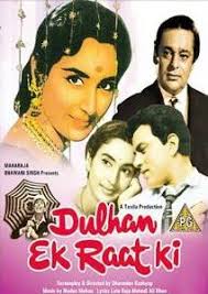 Milan Ki Raat (1967) | Watch Online Hindi Movies, Live Indian TV , Radio And More. - Dulhan-Ek-Raat-Ki-1967