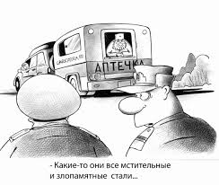 Минские соглашения не могут быть имплементированы без "дорожной карты", - Айвазовская - Цензор.НЕТ 8920
