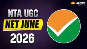 UGC NET June 2026: यूजीसी नेट जून सेशन परीक्षा के लिए रजिस्ट्रेशन आज से शुरू, इस दिन होगा एग्जाम