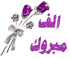 images?qtbnANd9GcT QAUEgxQpnTGI1bgNPcJupdJXalcuNALEMv RG4YJrvfwV0HSsQ