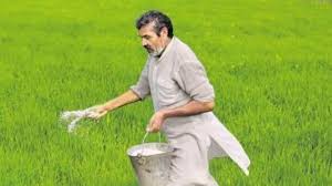 Hindustan - News update
