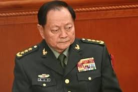 Zhang Youxia, 75, is China's highest-ranked general as the more senior vice chairman of the powerful Central Military Commission and is also a member of the Politburo