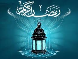 دعای روز هشتم ماه رمضان