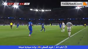 اشتباه مایکل اولیسه و گل آندری گودیانسن به فرانسه (فرانسه 0-1 ایسلند)