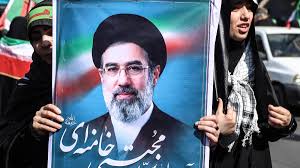 Líder Supremo De Irán