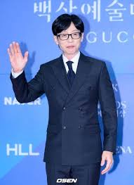 유재석