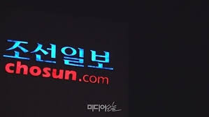미디어오늘 - News update
