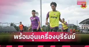 Siamsport - News update