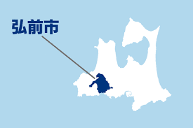 東奥日報社 - News update