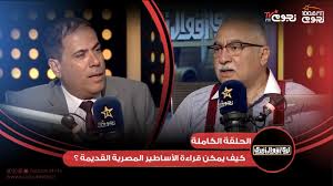 نجوم إف إم - News update