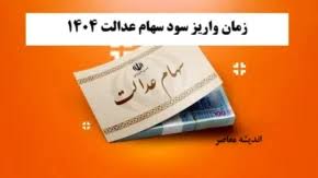 عکس دیده نشده از دکوراسیون مجلل خانه مجردی «روزبه حصاری» خبرساز شد
