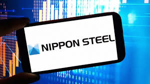 日本製鉄（5401）5万円台の国策銘柄が分割で身近に！下限24円の配当や大迫力の体験型優待など初心者の注目ポイントを徹底解説（LIMO）