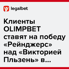 legalbet.ru - News update