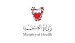 الصحة: عـيادة أسـنان تـعـمل بـالـمـراكز