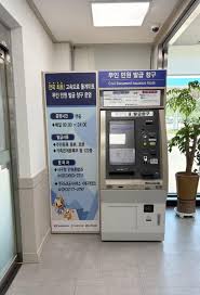 연합뉴스 - News update