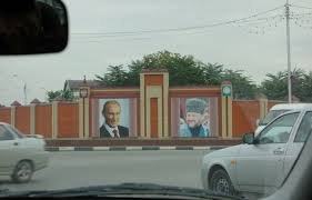 Image result for picture putin in chechnya