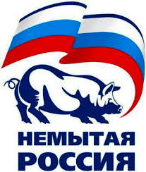 В Новоазовском районе российские наемники убили трех мирных граждан, - штаб АТО - Цензор.НЕТ 8505
