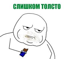 images?q=tbn:ANd9GcT0GWPywpAj7EFWruPXu0NTQUjHStptokIh-av2cR768RubuNaN