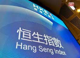 香港電台 - News update