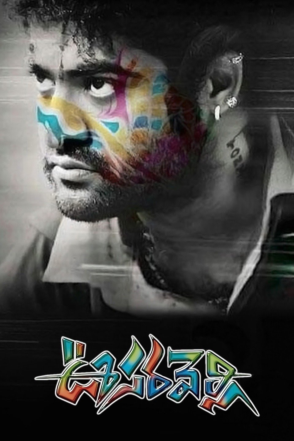 images?q=tbn:ANd9GcT0S2fe6wN1aIIshKGv8OU