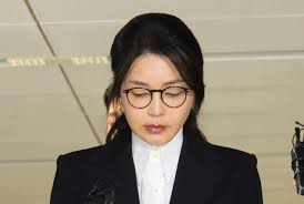 한국일보 - News update