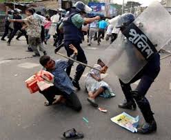 Image result for bangladesh police attack picture