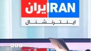 ایران اینترنشنال هک شدن حساب‌های تلگرام کارکنان تلویزیونش را تایید کرد