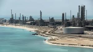 Aramco