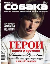 Членам Мариупольской ТИК угрожают уголовными делами из-за отказа принять бюллетени - Цензор.НЕТ 8532