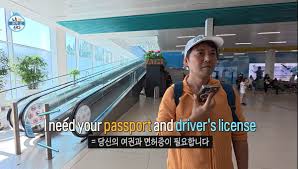 면허