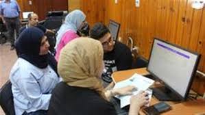 الوطن - News update