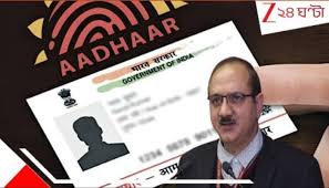 Zee News - News update