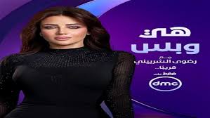 الوطن - News update