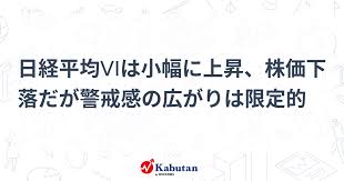 かぶたん - News update