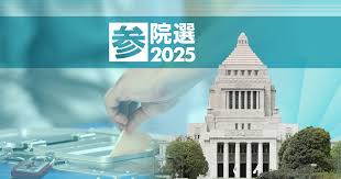 毎日新聞 - News update